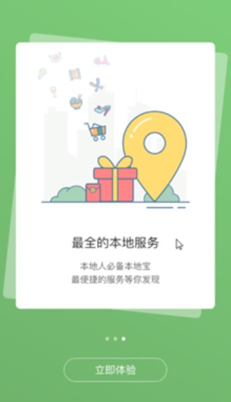魔游兔 魔游兔