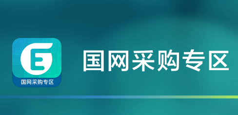 �����ɹ�ר��app