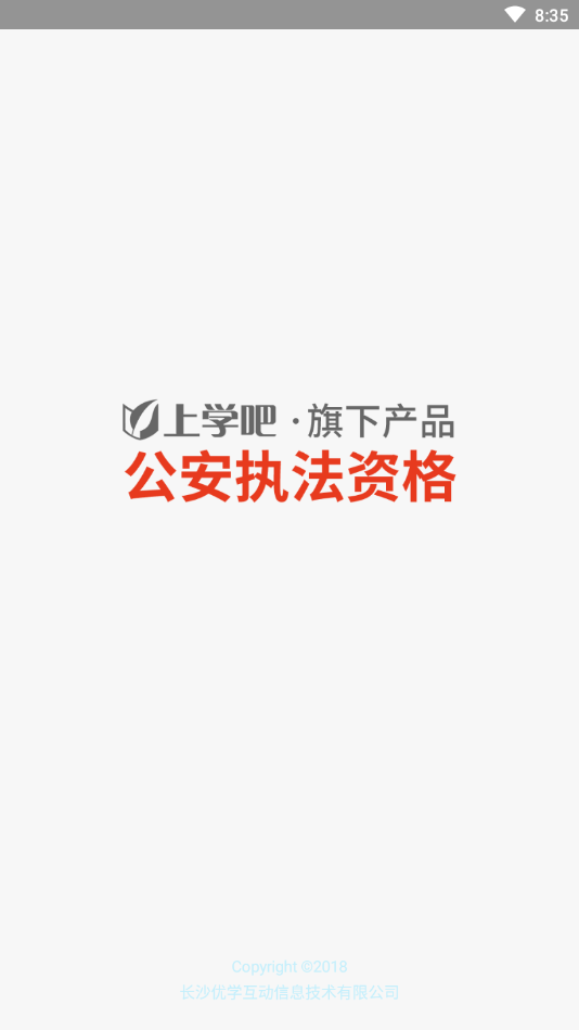 ����ִ���ʸ����