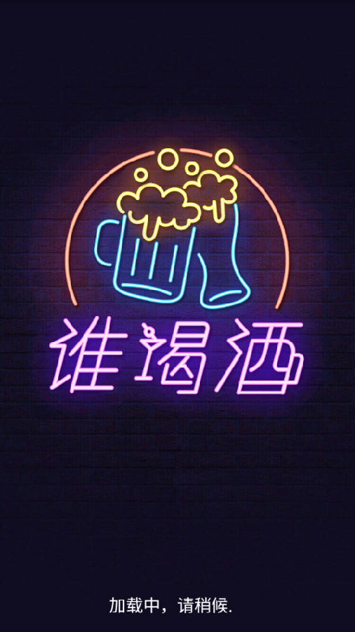 ˭�Ⱦ�