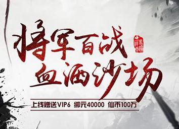 ѩ���ҵ�¼��v��