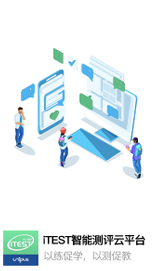 iTEST������app