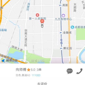 һ�����