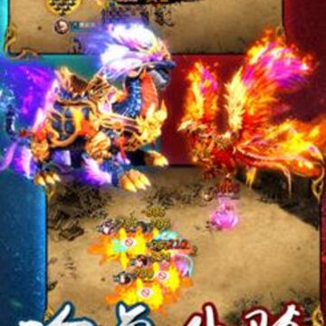 三国名将令腾讯版 三国名将令腾讯版