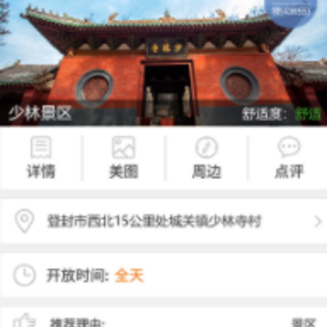 ��֣��app