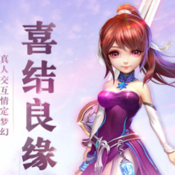 异世武侠录 异世武侠录