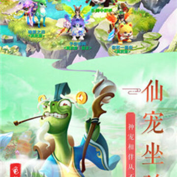 异世武侠录 异世武侠录