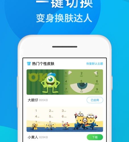 �绰������ʦ