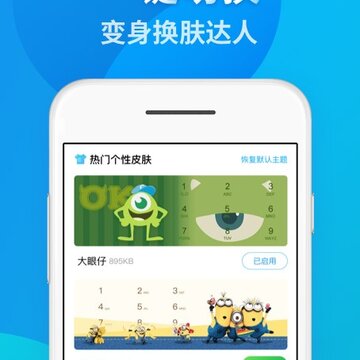 �绰������ʦ