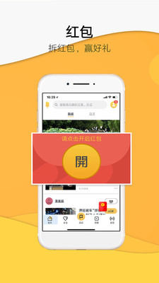 �㽭24Сʱapp