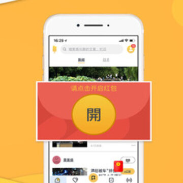 浙江24小时app 浙江24小时app