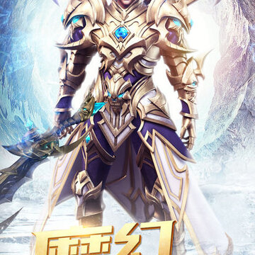 ħ���վ��ΰ�