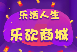 �ֿ��̳�app