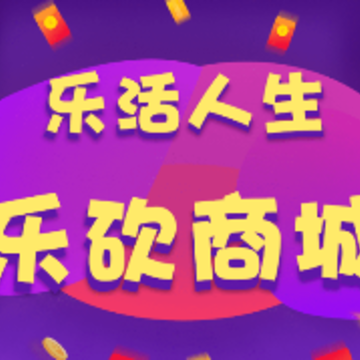 �ֿ��̳�app