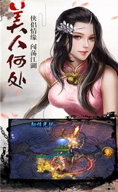青玄诛魔录 青玄诛魔录