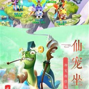 异世武侠录九游版 异世武侠录九游版
