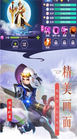 ��������¼���ΰ�