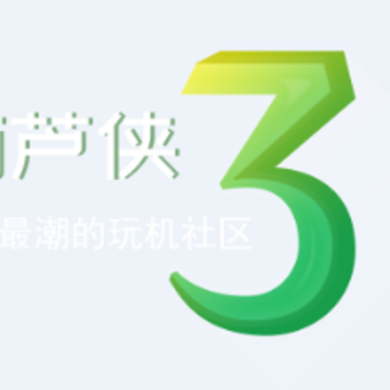 ��«��3¥2019���°�