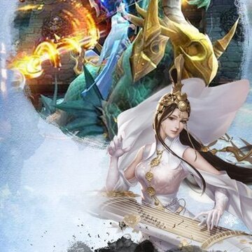 山海伏魔传BT版 山海伏魔传BT版
