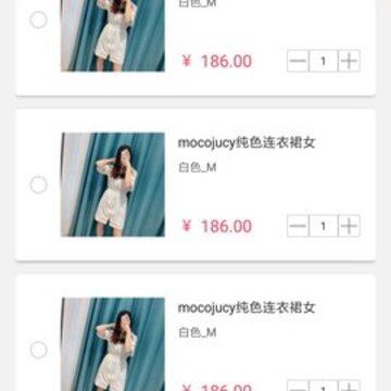 腻歪生活 腻歪生活
