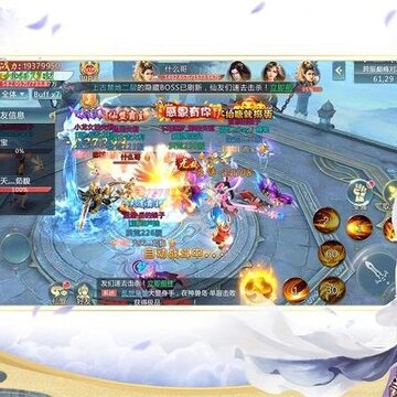 ���컨���껪Ϊ��