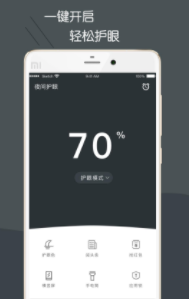 �ڰ�����app