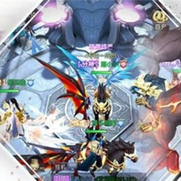 飞雪剑BT版 飞雪剑BT版