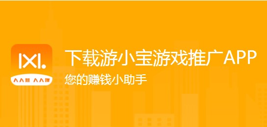 游小宝 游小宝