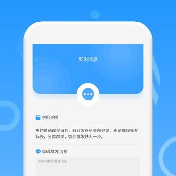 �ӷ�app