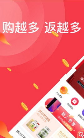 仓鼠货栈 仓鼠货栈