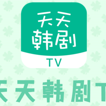 ���캫��TV