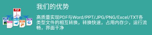 PDFת������