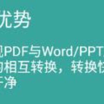 PDFת������