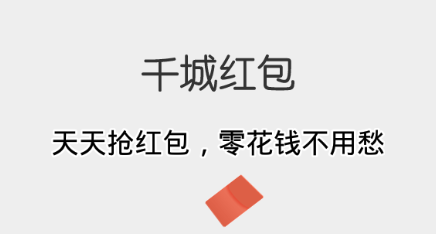 ǧ�Ǻ��app