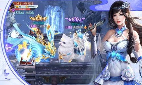 焚血战神BT版 焚血战神BT版