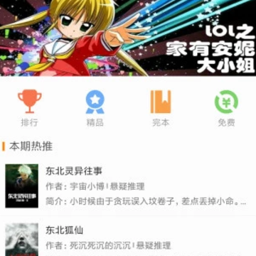 �ֶ���ѧ