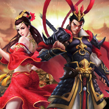 三国戏英杰传腾讯版 三国戏英杰传腾讯版