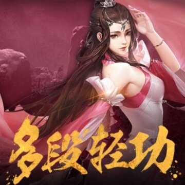 ���鴫��