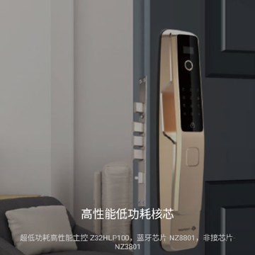 国民智联 国民智联