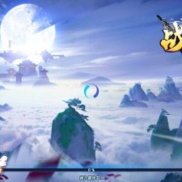 战九州 战九州