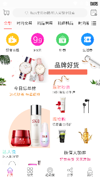 ������app