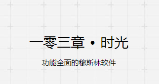 һ������app
