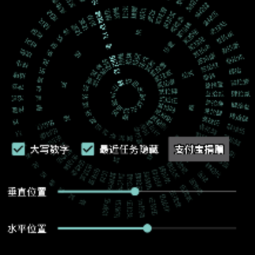 ʱ�����̱�ֽapp