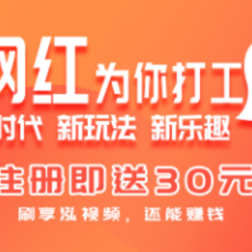享泓视频app 享泓视频app