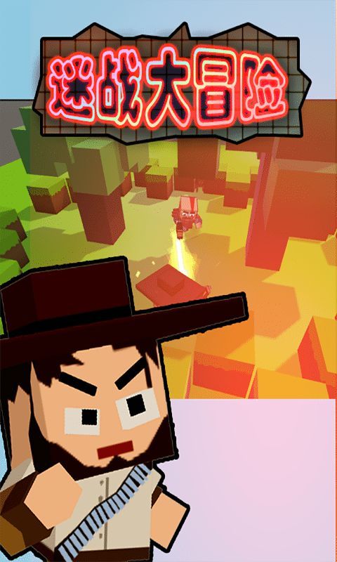 ��ս��ð��