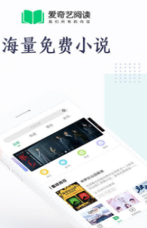 �������Ķ���Ѱ�app