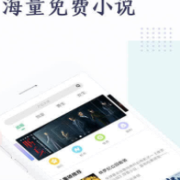 �������Ķ���Ѱ�app