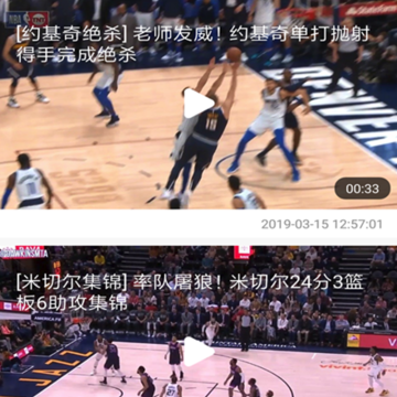 必红体育 必红体育