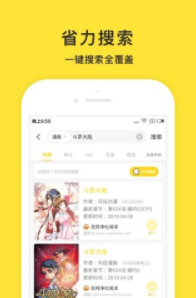 С������app