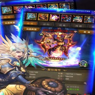 魔法无敌英雄门清风版 魔法无敌英雄门清风版